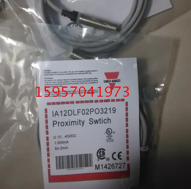 Оригинальный новый 100% Гарантия 1 года хорошая музыка закрыть выключатель