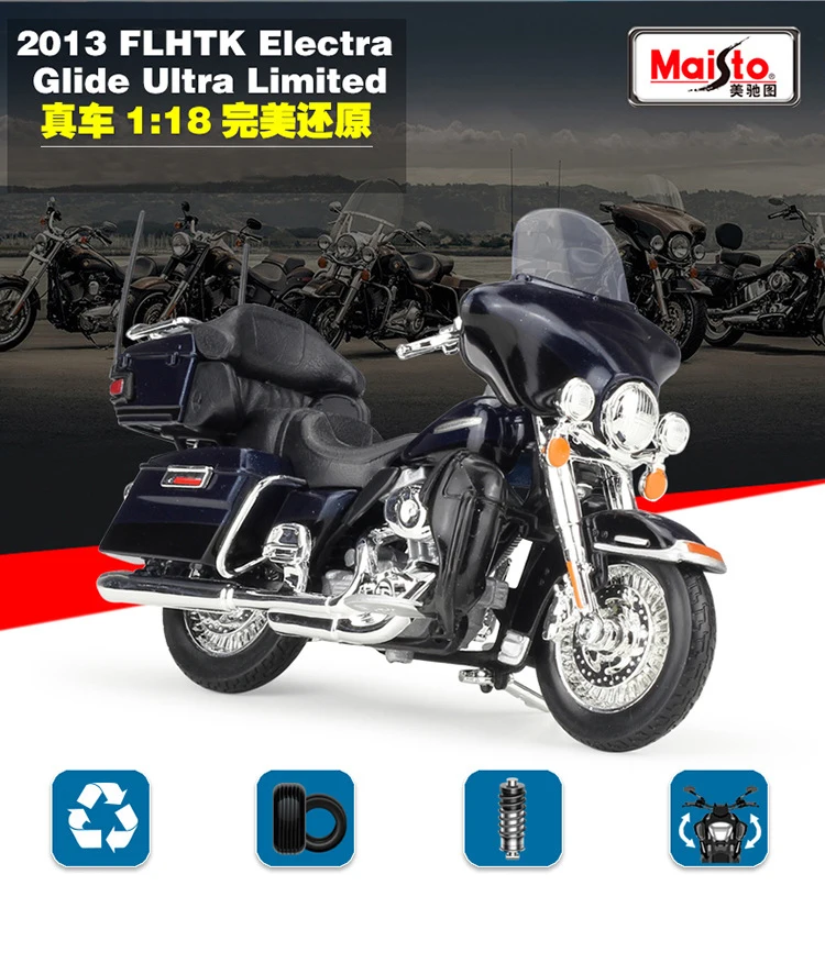 Maisto 1:18 2013 FLHTK ELECTRA GLIDE Ультра ограниченный темно-синий Diecasts модель Коллекция велосипедов с коробкой