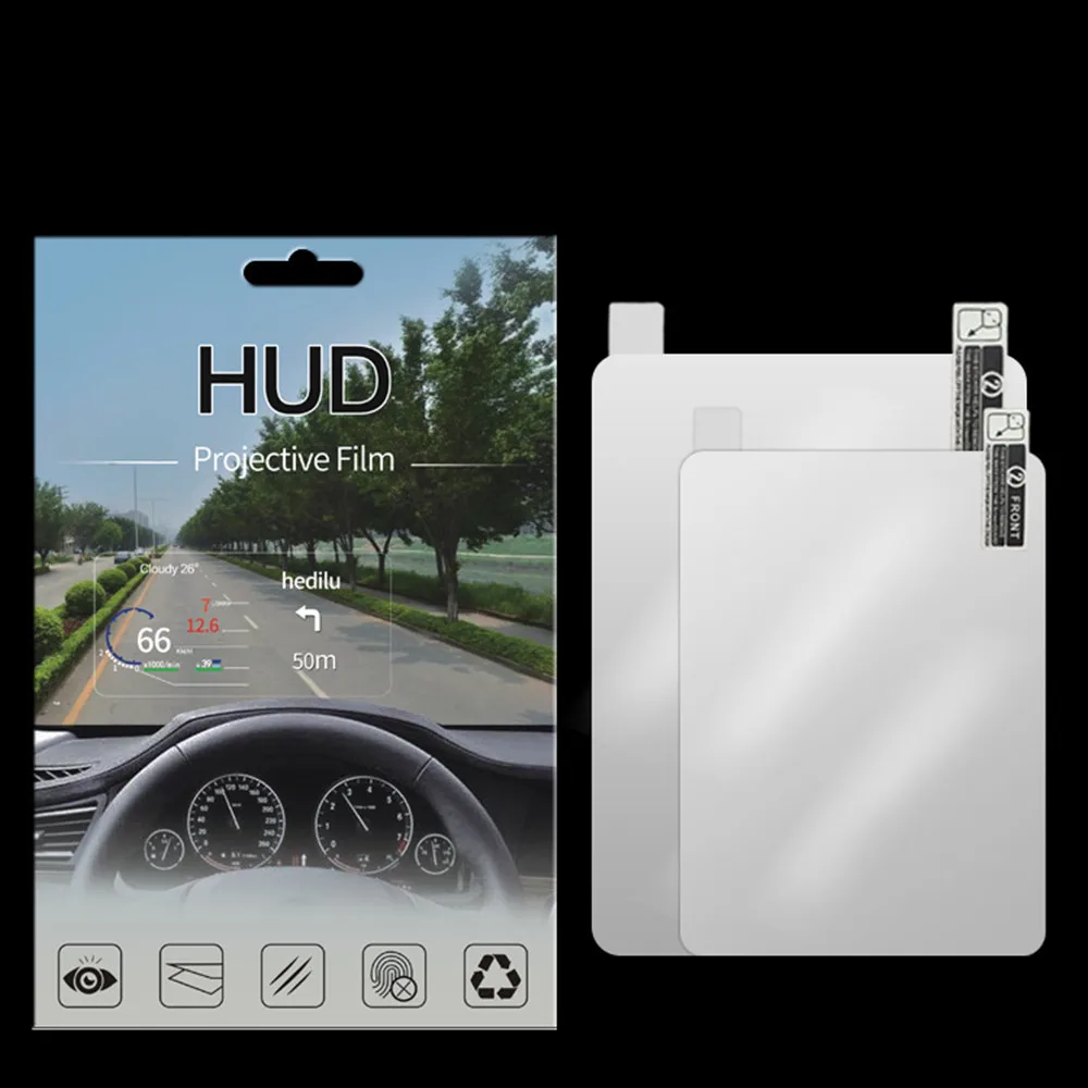Автомобильная светоотражающая пленка HUD 160 мм* 120 мм для дисплея лобового стекла проектор без слизи легко удаляемая экранная наклейка