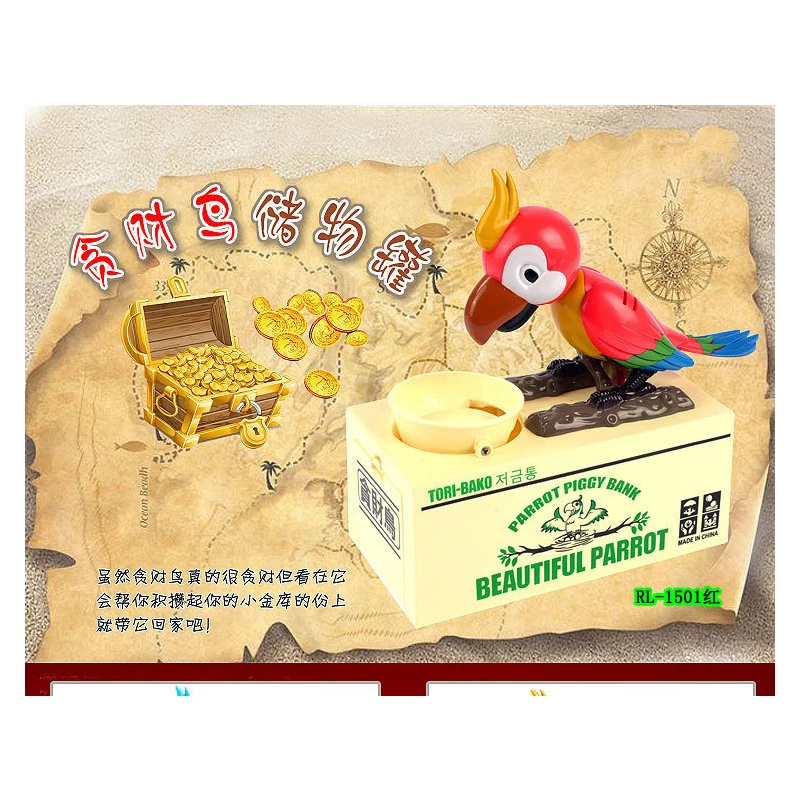 Милый Попугай монета банка кража деньги мой попугай Копилка коробка для