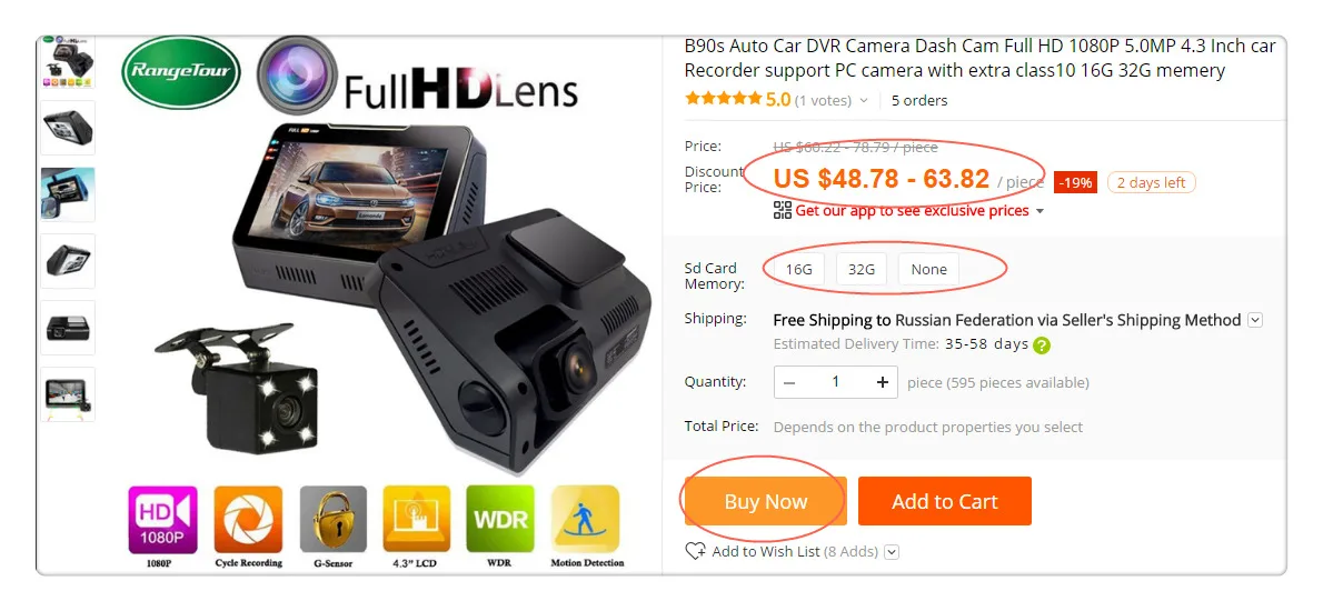 3-в-1 1080P DVR Автомобильный радар-детектор Ambarella A7 Авто gps LDWS видео Регистраторы регистратор DashCam по английскому языку Русский язык