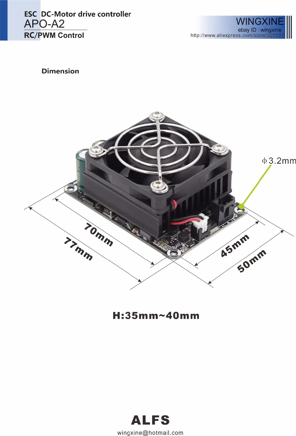 Бесплатная доставка Φ DC щеточный двигатель 40A ESC робот-истребитель | Игрушки и