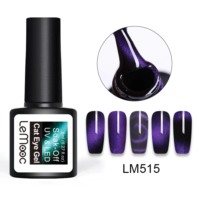 44442-5 LEMOOC 3D Хамелеон термальный УФ Гель-лак 8 мл волшебный Звездный Гель-лак для ногтей с эффектом «кошачий глаз» Магнитный голографический УФ-лак - Цвет: 44442-5