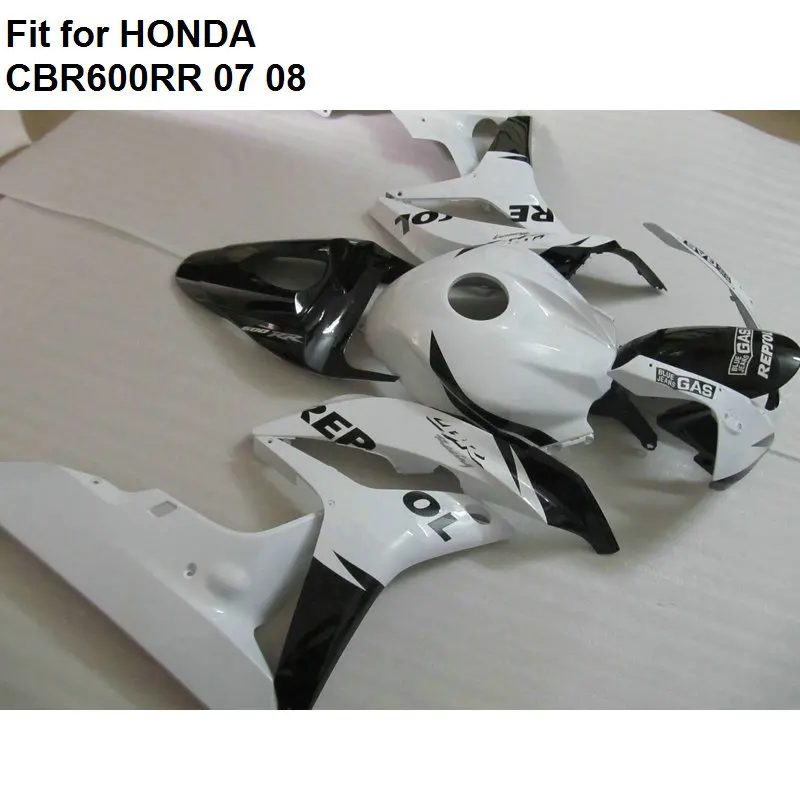 Запасные части для кузова Honda белый черный CBR 600RR 07 08 комплект обтекателей CBR600RR 2007