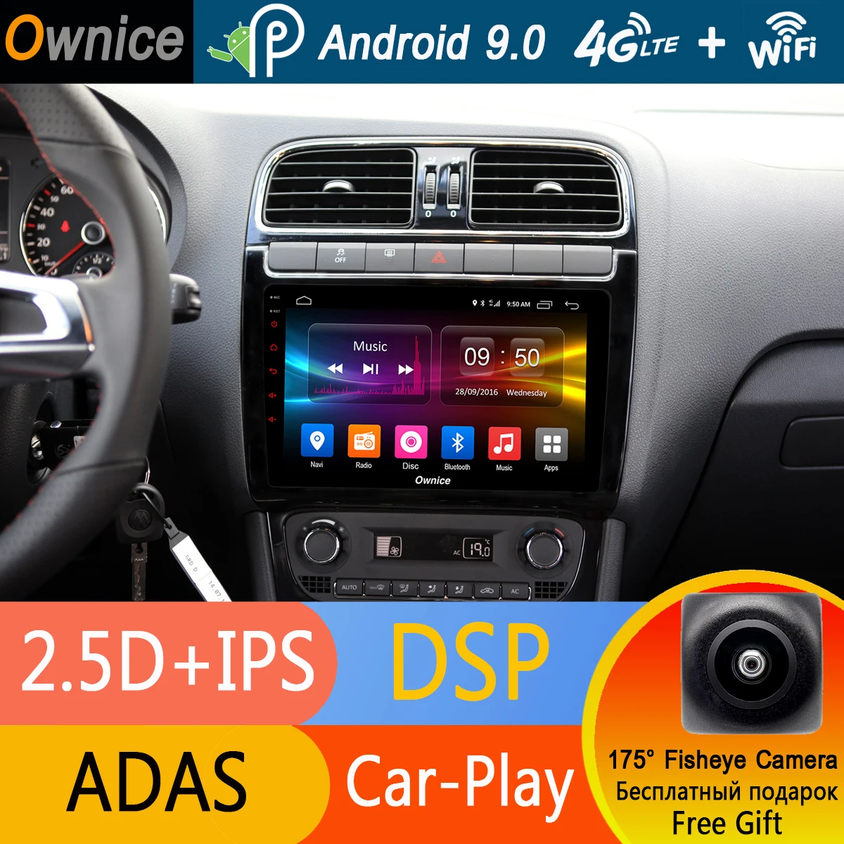 Автомобильный DVD-плеер 9 дюймов IPS Android 0 для Volkswagen VW Polo 2012 2013 2014 2015 2016 GPS Радио DSP CarPlay