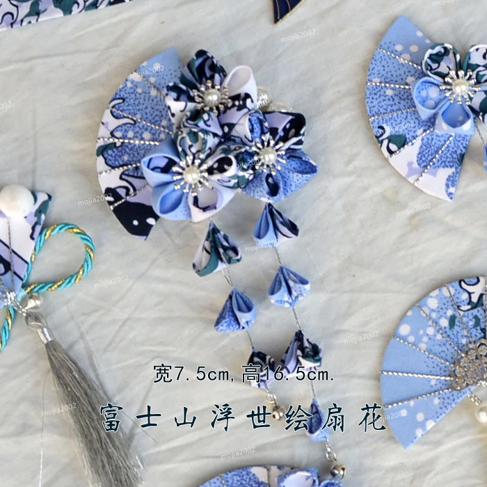 Коллекция аксессуаров для волос с синими волнами hanfu и wind ласточкин хвост ancienter tassel заколка для волос с японским кимоно сбоку - Цвет: 1 pc