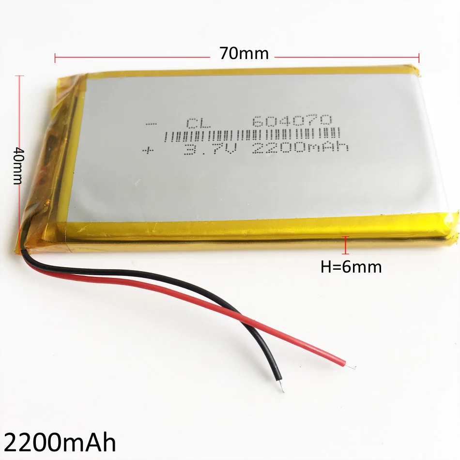 3 7 V 2200mAh полимерный литий Липо аккумуляторная батарея для DIY Mp3 MP4 MP5 GPS PSP mobile PAD MID DVD