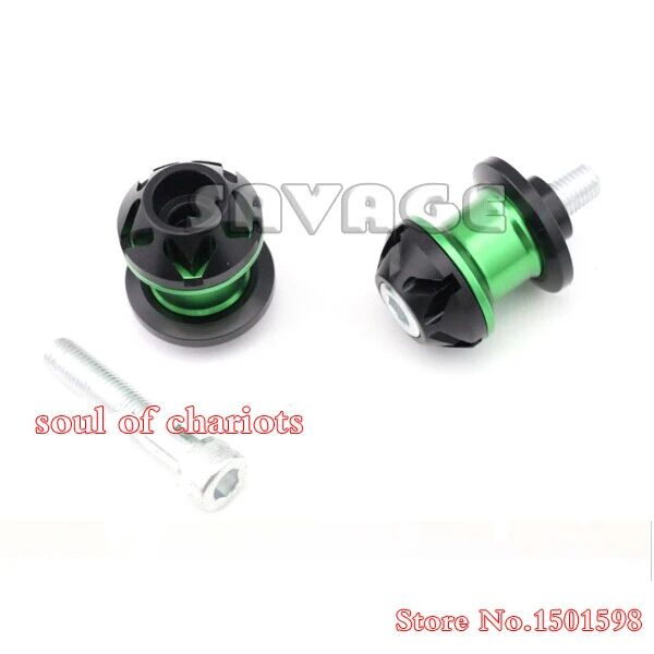 Мотоцикл 10 мм CNC алюминиевый маятник Катушки слайдер для KAWASAKI NINJA 250/300 EX250 Versys 650/1000