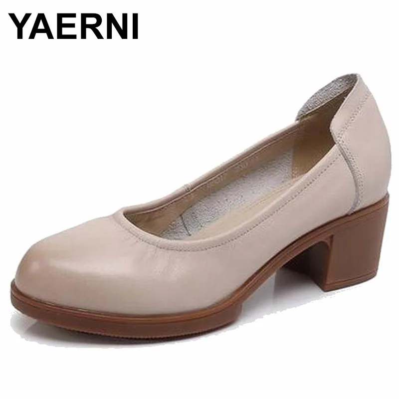 YAERNI/женские туфли-лодочки из натуральной кожи на высоком каблуке Удобная Женская