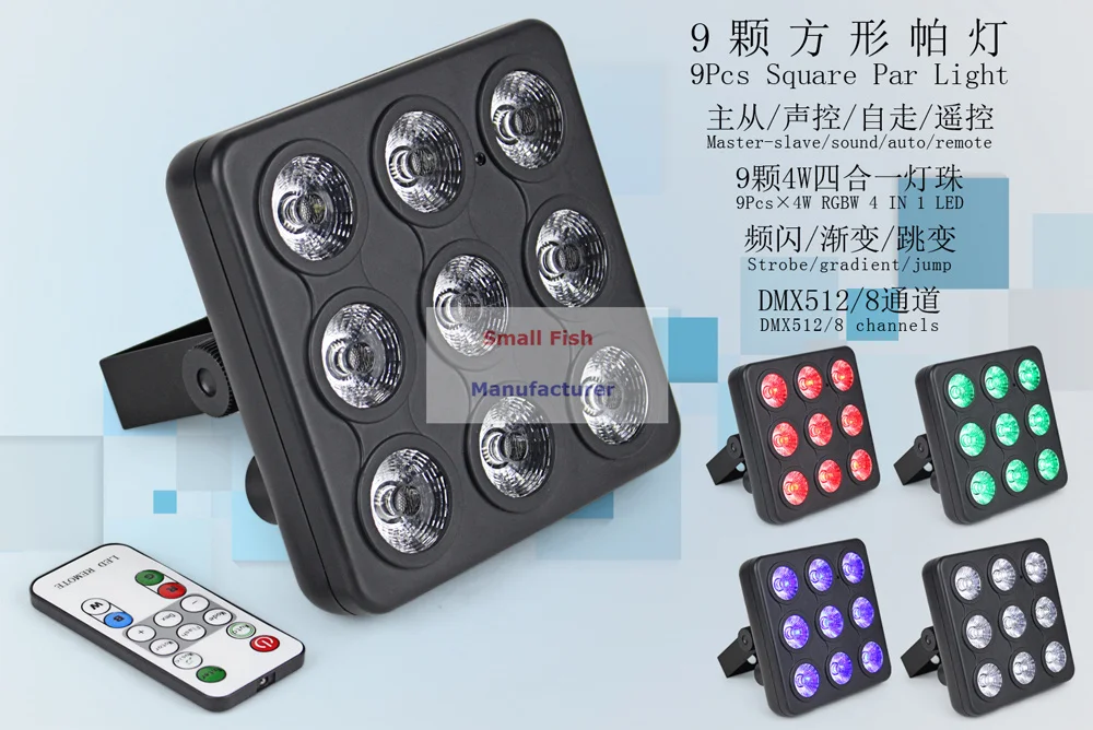 4 шт./лот DMX/IR пульт дистанционного управления LED шоу панель 9X4W RGBW 4IN1 роскошный DMX 8