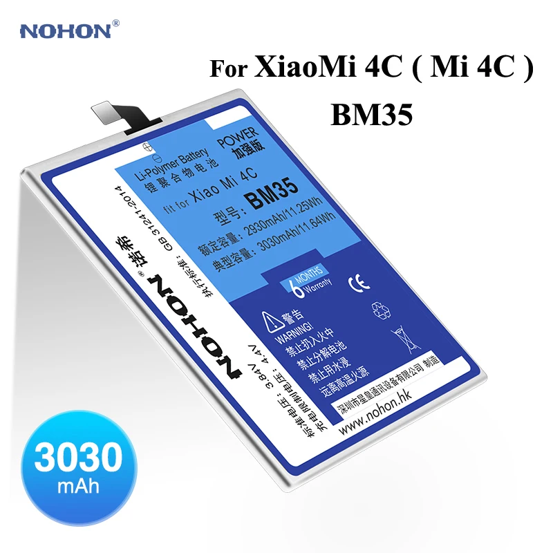 2018 Nohon Battery For Xiaomi 4C BM35 Bateria Xiao Mi Mi4C 3030mAh Phone High Capacity Replacement Li polymer Batteries Tools|battery for