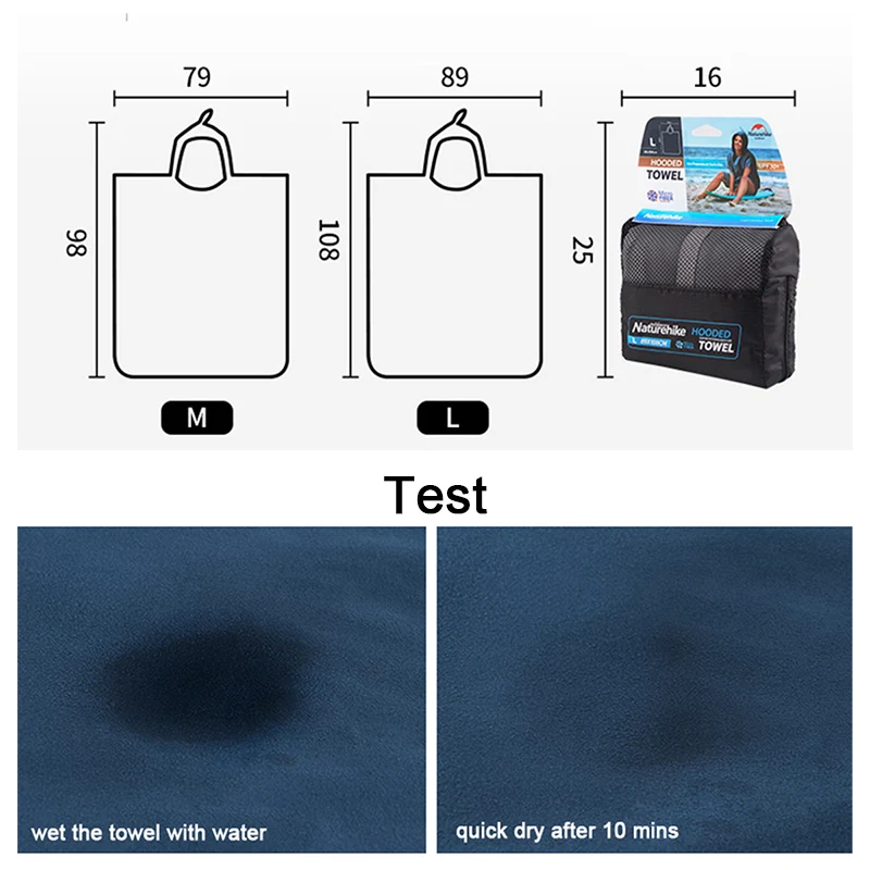 Naturehike Быстросохнущий банный халат с капюшоном Пляжное купальное полотенце