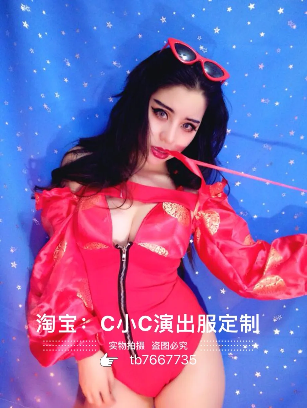 2020 New Red Costumes Dance women's China Style Jumpsuit Team Custom Performance Clothing Celebration Party |