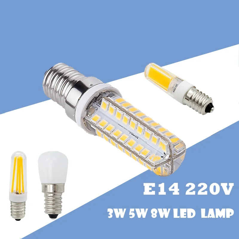 Мини 1 шт. лампы для холодильника E14 светодиодные 2 Вт 3 4 5 6 8 2835 3014 SMD 2609 COB AC 220 В