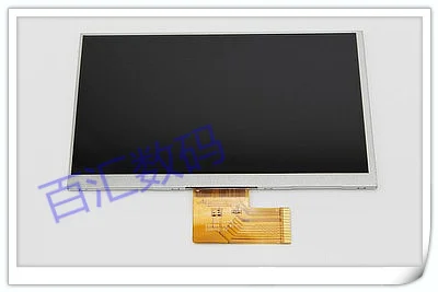 

Vivid A72 dual core communication LCD screen display screen