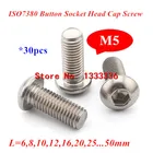 30 шт. болты M5 A2-70 с шестигранной головкой винты болты SUS304 нержавеющая сталь M5 * 68101214161820253050 мм
