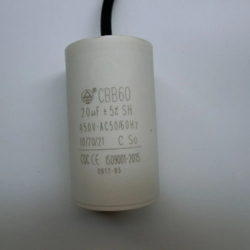 20 мкФ 450V AC50/60Hz 10/70/21 two провода цилиндрический конденсатор. С паллиальной линией. |