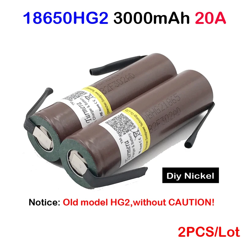 Оригинальный перезаряжаемый аккумулятор для электронных сигарет HG2 18650 3000 мАч