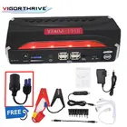 Портативное аварийное пусковое устройство, 600 А, 12 В