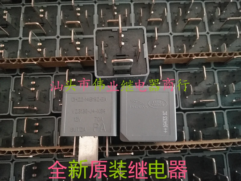 DH22 14B192 EA V23136 J4 X89 12В 70а новое оригинальное реле|12v 70a|70a relay12v relay |