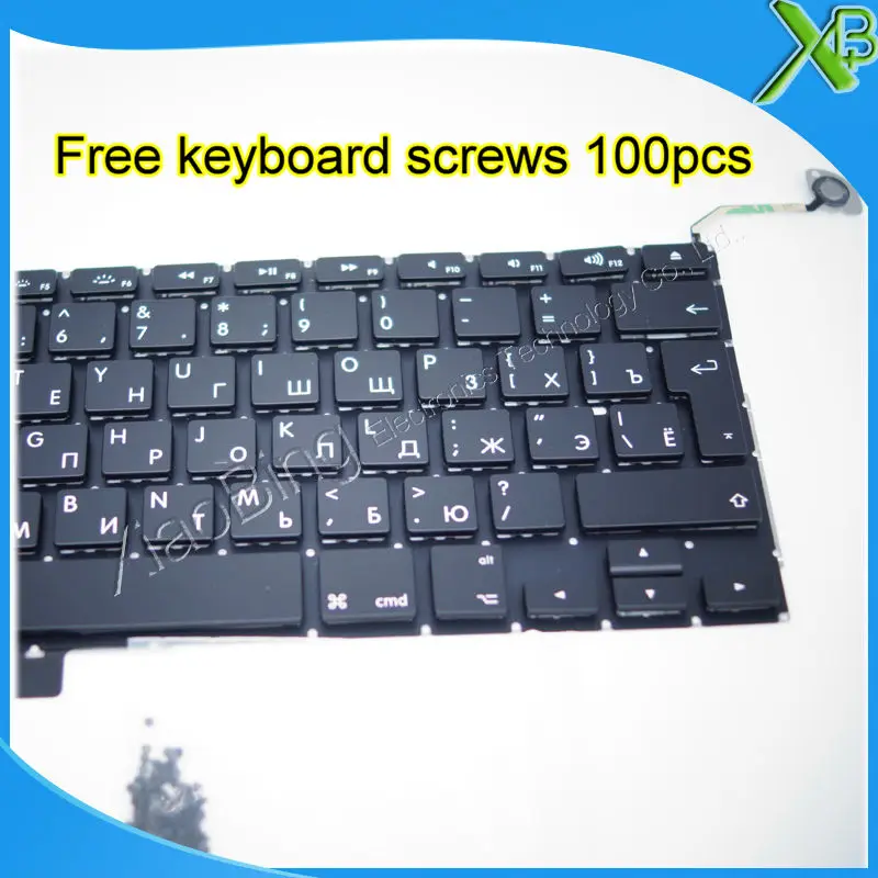 Совершенно новая Русская клавиатура + 100 винтов для клавиатуры MacBook Pro 15 4 дюйма A1286
