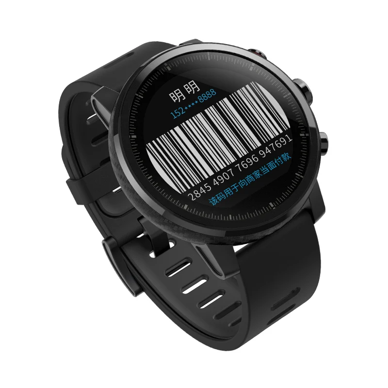 Глобальная версия xiaomi Amazfit Smartwatch 2 gps Bluetooth 4 512 MB GB монитор сердечного ритма