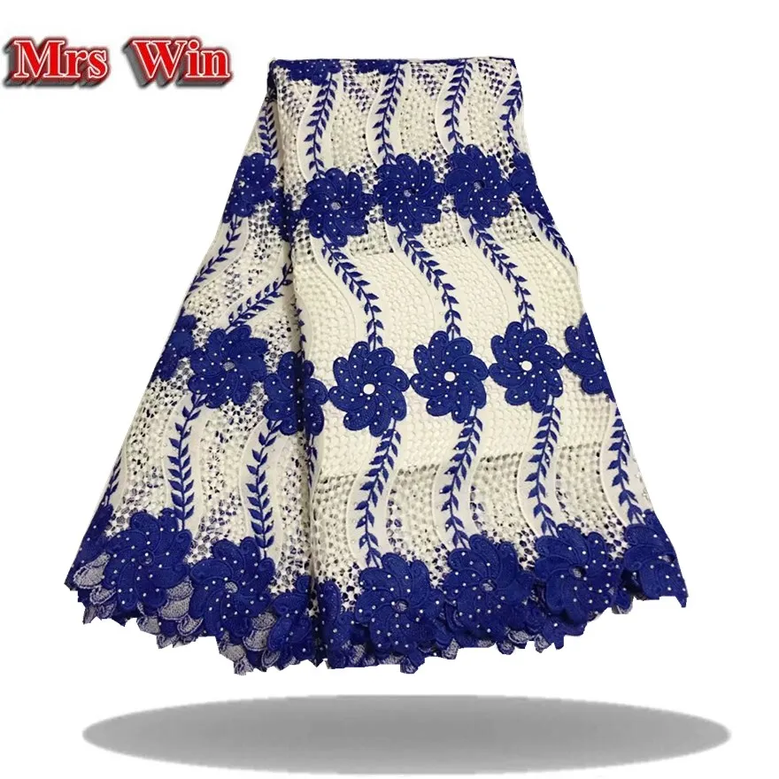Новейшая нигерийская Свадебная африканская кружевная ткань с каменной вышивкой