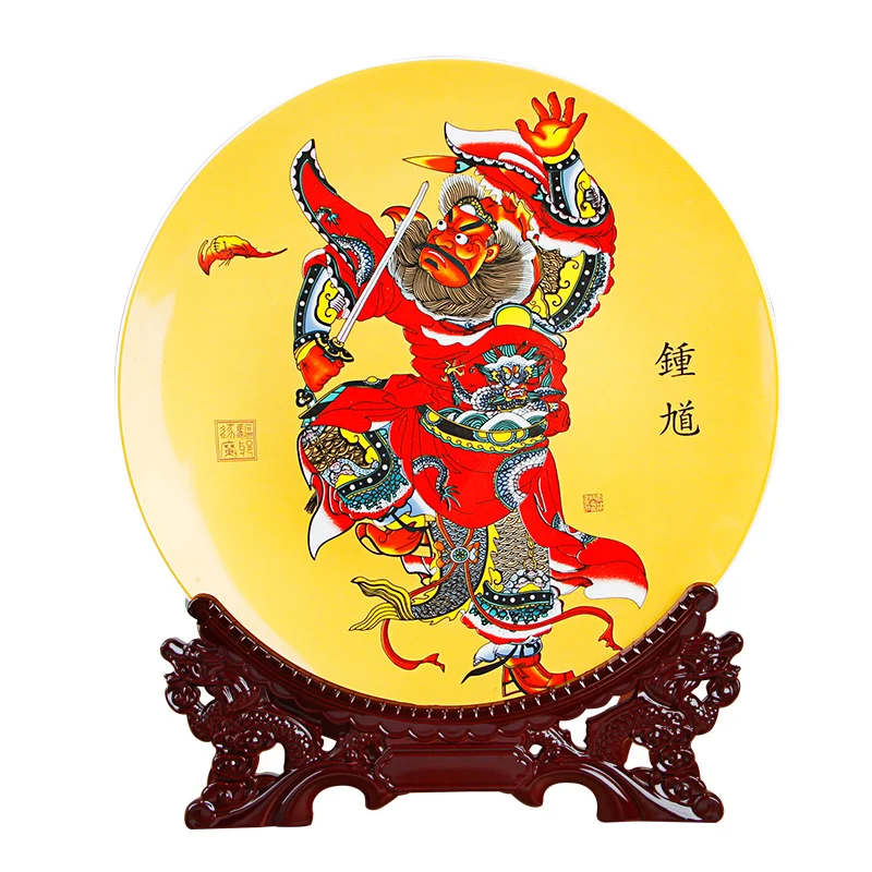 

Jingdezhen Ceramics Vintage Decorative Porcelain Plate Wall Hanging Plate Home Furnishing Chinese Kui feng shui Ornaments
