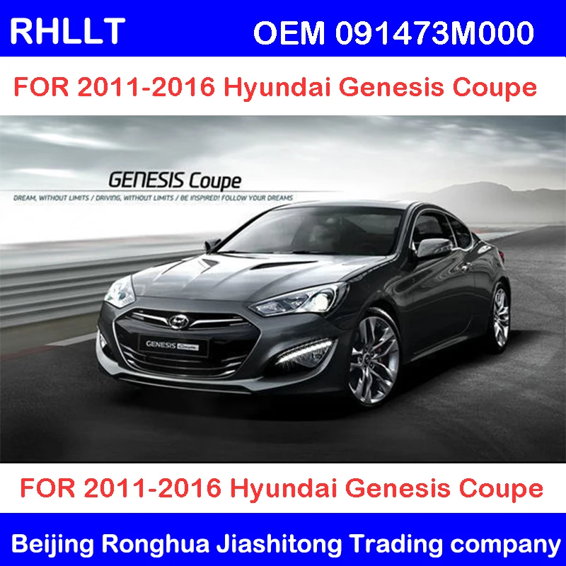 Тяговый крюк OEM 091473M000 буксировочный для Hyundai IX25 Creta 2015 2017 Genesis Coupe 2011 2016|Буксировка и