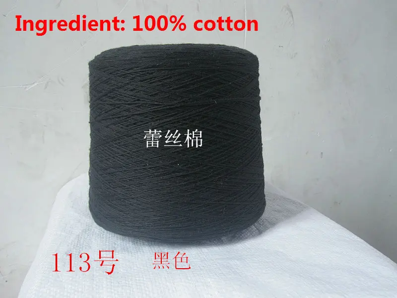 1 шт.* 250g нить вязаный льняные и хлопковые крючком линия пряжа для вязания в цветовом ассортименте, needleHand тканая пряжа для ручного нить для kniteting t50