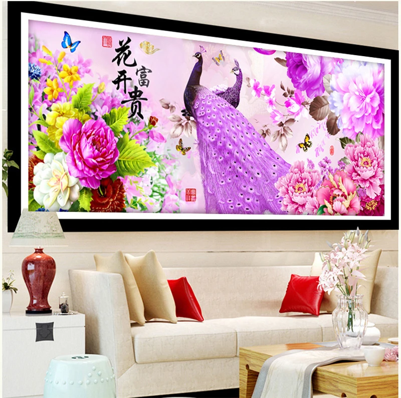 DIY Алмазная вышивка Круглый Алмаз богатый Павлин пион гостиная Полный Стразы 5D