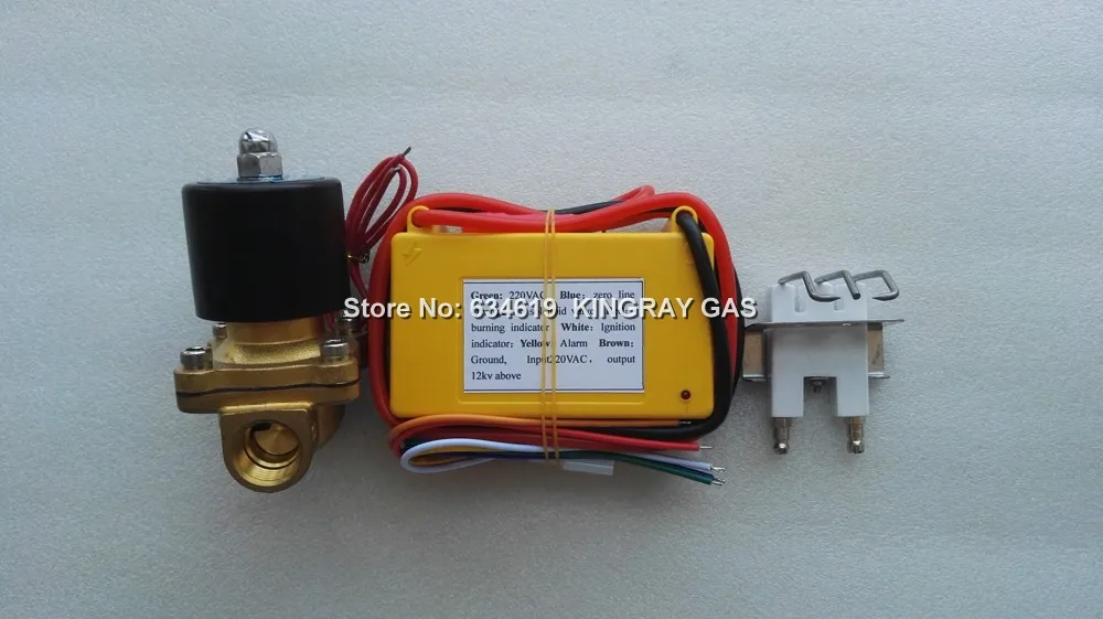 220V 1/2 &quotэлектромагнитный автоматический регулятор зажигания газа Комплект
