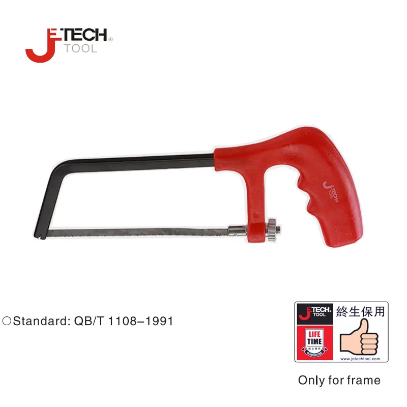 

Маленький миниатюрный Мультитул Jetech, ручная пила, переносной инструмент для деревообработки, пильный инструмент, 25 см * 9,5 см, пожизненная га...