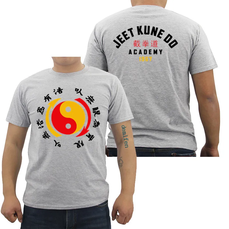 gray Jeet Kune Do Academy, рубашки для мужчин и женщин, Забавные футболки для боевых действий, лучший Jeet Kune Do Wing Chun Dragon Art, футболка, брендовая одежда - Цвет: gray