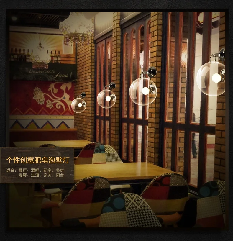 Прихожая 1 шт прозрачный стеклянный шар настенный светильник Ретро промышленное