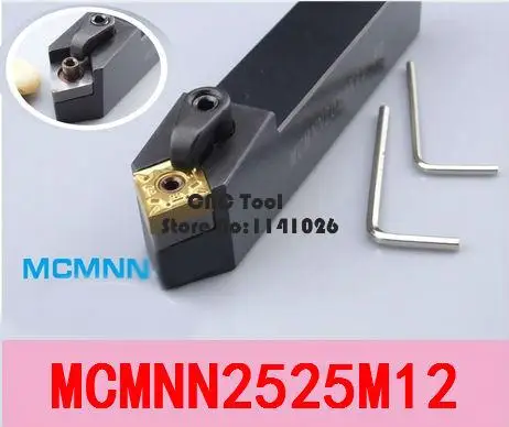 MCMNN2525M12 Draaien tool, CNC draaien gereedschaphouder, Externe draaigereedschap, M Type Vastklemmen Draaibank snijgereedschap Voor CNMG120404/08