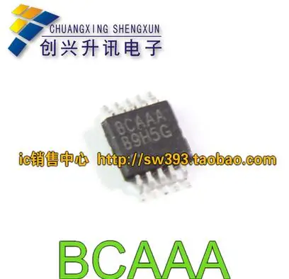 Si Тай и Ш. [IRFS41N15D] [DIP TA1218AN] [SOP EC48324 F] [TSSOP EL5623IRZ 5623IRZ] [MSOP10 BCAAA] [AT1380AP MSOP8] 5 шт./лот|lot lot|sop