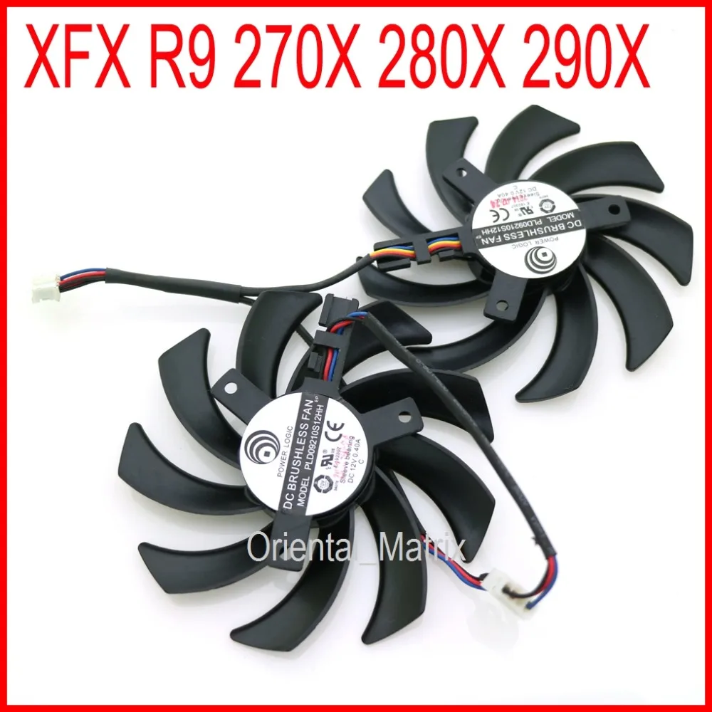 2 шт./лот PLD09210S12HH DC12V 0.40A 86 мм 40*40*40 4Pin для XFX R9 280X 270X 290X Вентилятор охлаждения