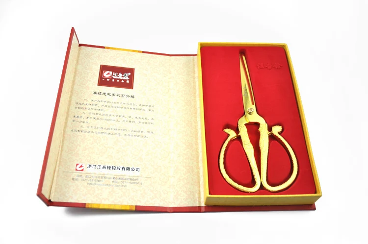 Церемониальный открытие ленты ножницы для резки Делюкс Дракон шаблон резные