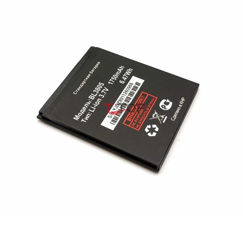 Для Fly IQ4404 свеча IQ 4404 Батарея BL 3805 BL3805 1750 мАч 3 7 В аккумулятор для мобильного