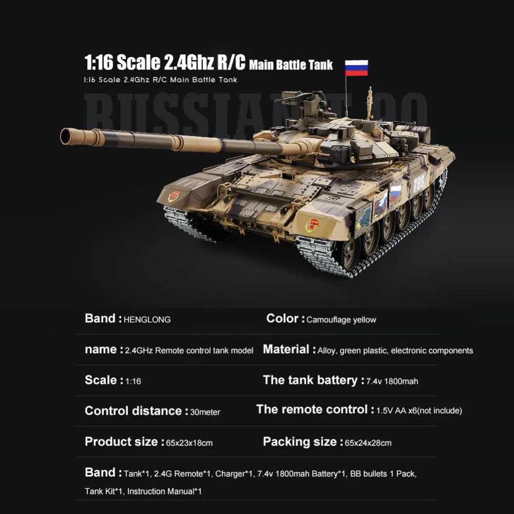 1:16, обновленная версия, Радиоуправляемый танк, война, тигр, Россия, T90, Дистанционная модель танка, звездочка, 3938, боевой танк, уличная детская игрушка, подарок