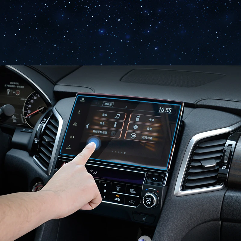 8 дюймов автомобиля GPS навигации Экран Стекло Сталь Защитная пленка для Ford Kuga 2013