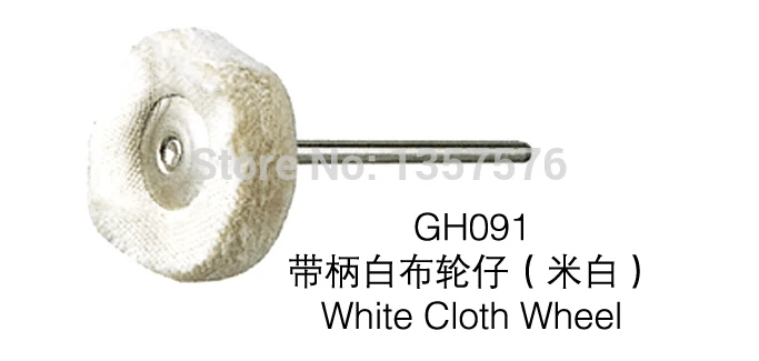 

FREE SHIPPING!!!Hot GH091 white cloth wheel polishing wheels handle Wire Wheel 50pcs/pack jewelry tools, good quality, low price