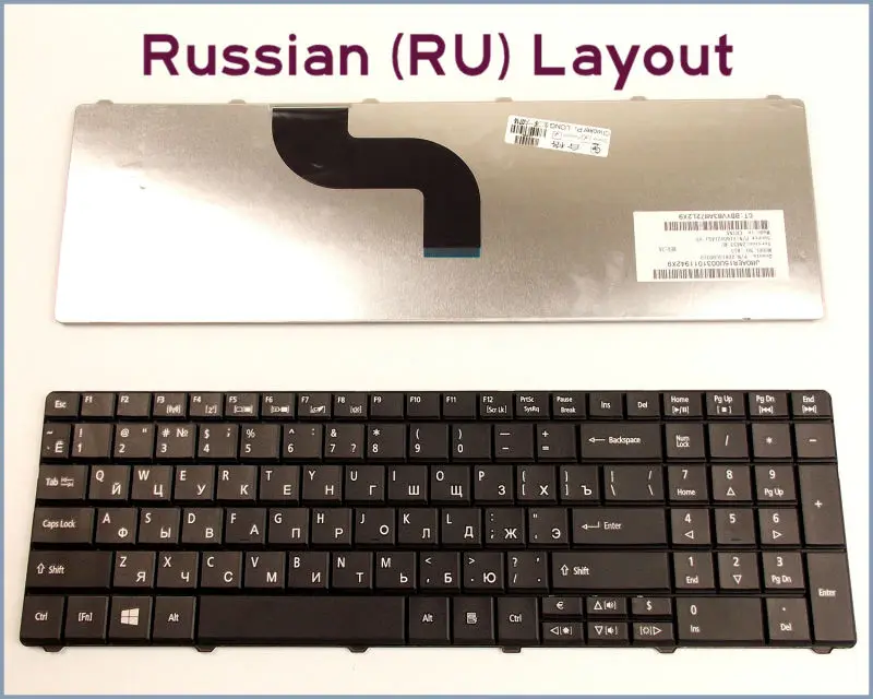 

Новая русская версия клавиатуры для ноутбука Acer Aspire E1-531-4650 E1-531-4682 E1-531-2846 E1-531-4406