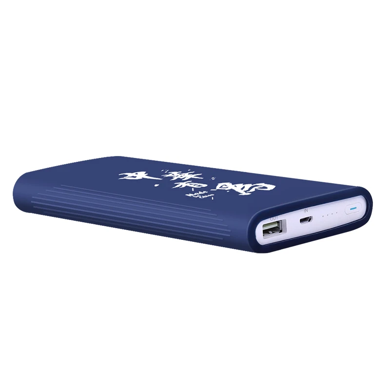 

Silicone Case For HUAWEI Mobile Power Bank CP11QM/CP12S HONOR AP10QM Anti-collision/Waterproof Wear-resistant Power Bank Case