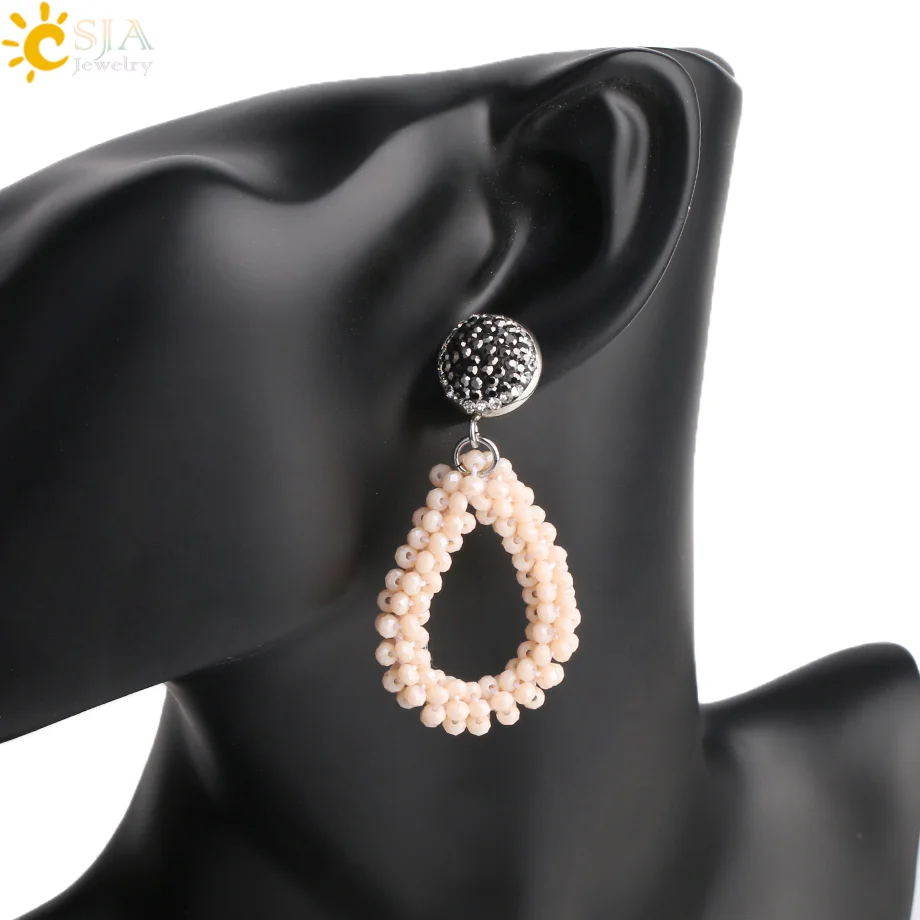 Женские серьги гвоздики в форме капли CSJA ручной работы с плетеными маленькими