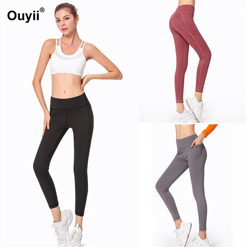 Спортивные штаны для йоги спортивные с высокой талией однотонные 2019|Штаны йоги| |