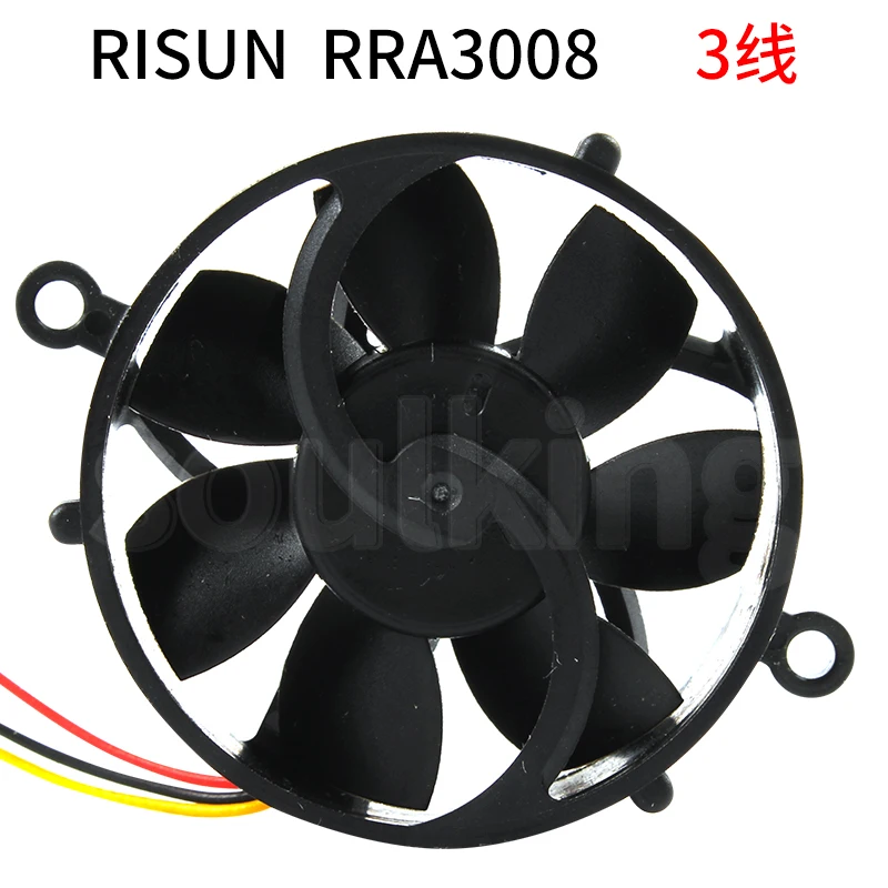 RISUN micro RRA3008 5