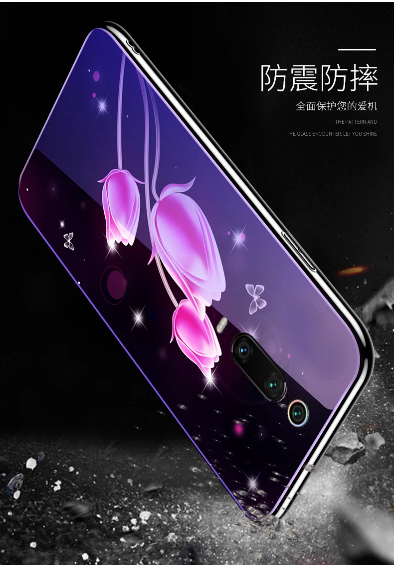 Чехол для Xiaomi Redmi K20 Pro мягкий силиконовый чехол с краями и твердым закаленным
