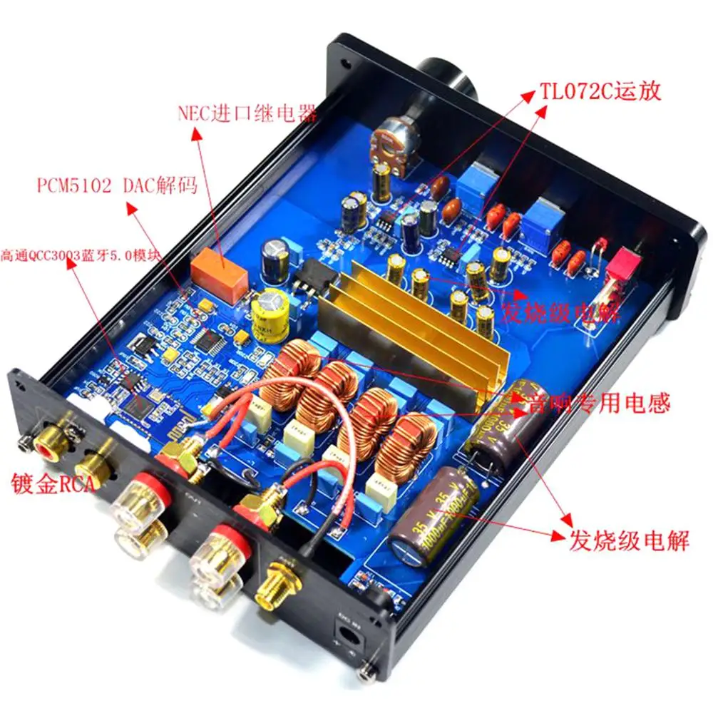 TPA3116 2 0 100 Вт * QCC3003 Bluetooth 5 Dual IC HIFI плата цифрового усилителя мощности YJ | Электроника